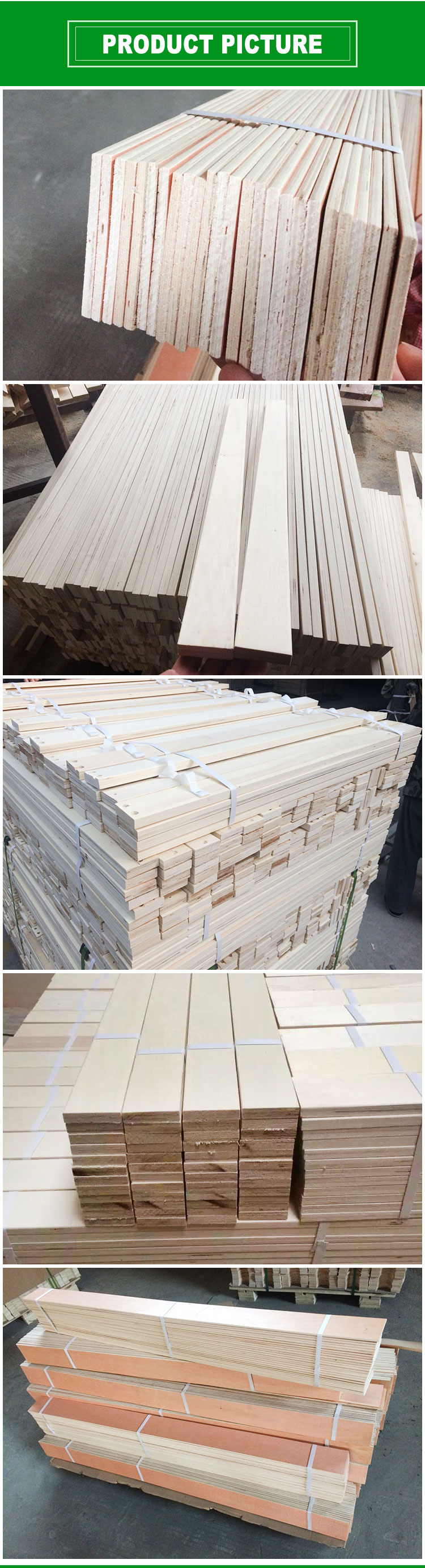 two time hot pressing LVL bed slats(图1)