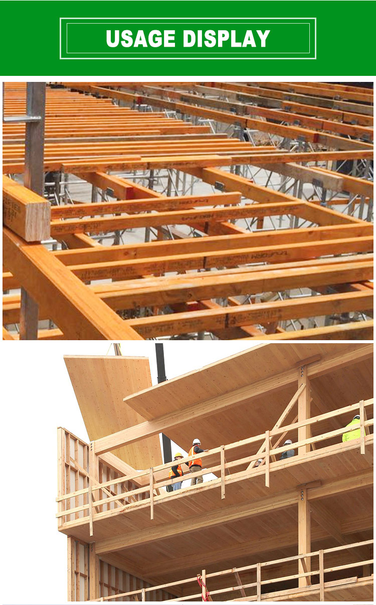 pine core LVL beam for construction(图4)