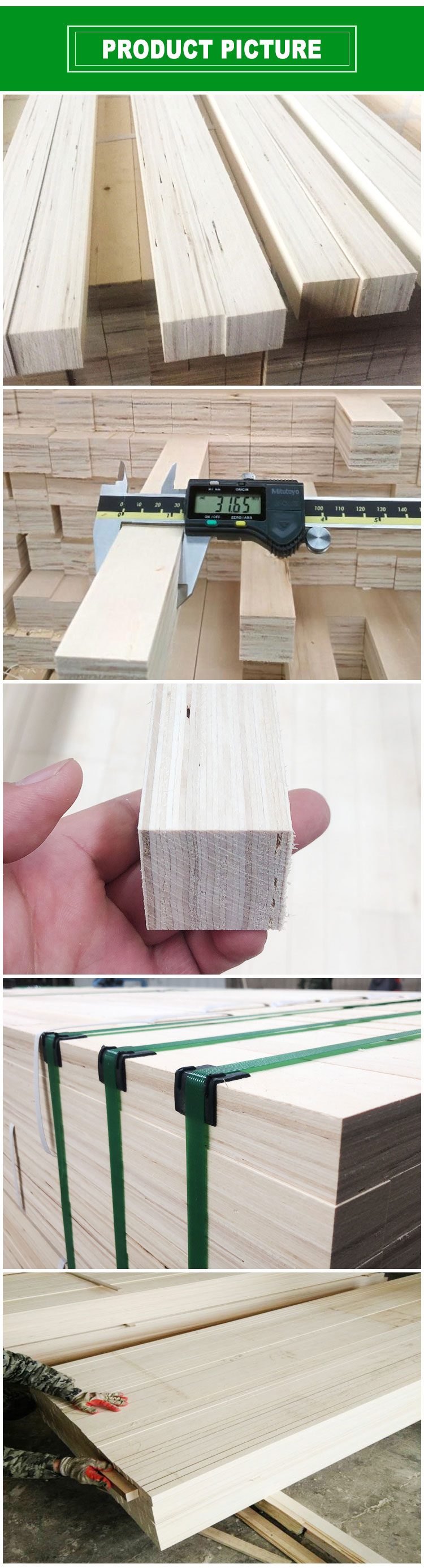 full poplar LVL plywood for furniture(图1)