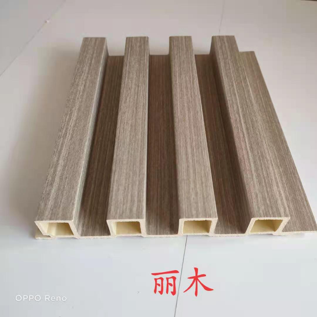 Waterproof Wood Plastic Composite Decoration Material (图6)